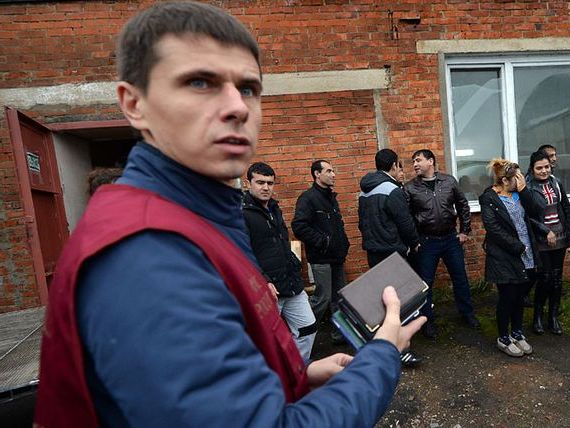 прописка в Бронницах